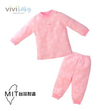 Vivibaby 嬰幼兒純棉點點長袖居家套裝 台灣製造 70cm