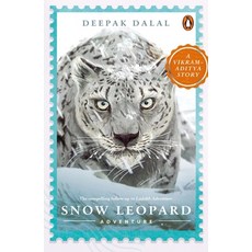Snow Leopard Adventure Paperback, India Penguin, English, 9780143449393