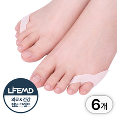 라이프엠디 좌우 세트 새끼발가락 실리콘 보호 패드 발가락 골무 약지 소지 분리 벌리개 마찰 방지 보호대, 3세트