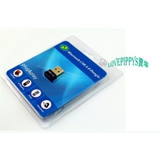 藍牙接收器 CSR 4.0 USB 傳輸器, 1個, 鍍銅, CCAJ14LP4120T2