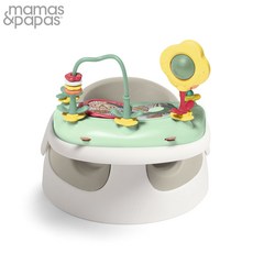 마마스앤파파스 아기의자 스너그, 클레이