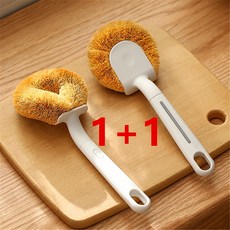 다용도 손잡이 주방 코코넛 키친브러쉬 주방솔 수세미, 3개, white