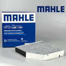 벤츠 E클래스 카브리올레 말레 활성탄 에어컨필터 [내부] /2016.06~2023.12/ [A238] E400/E450 LAK1161, 1개, E400 카브리올레 [A238]  / LAK1161