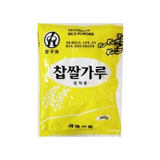 찹쌀가루 300g 중화요리 고추장재료 금하 김치 떡
