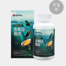 프리미엄 고농축 초록입홍합, 1개, 60정