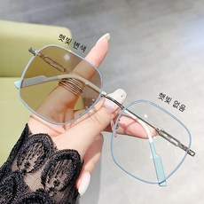 DZX 남녀공용 변색 패션 블루라이트 차단 안경 뿔테 패션 선글라스 안경천+안경집