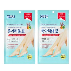 하루온 종아리 휴식 쿨링시트, 12매