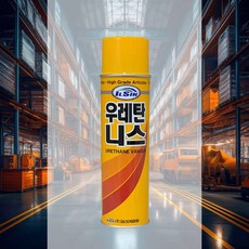 우레탄 니스 420ml 클리어 나무 뿌리는 락카 광택 스프레이