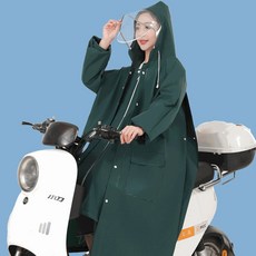 레인코트 우비 오토바이 배달 라이더 우비 빛반사 안전 우비 우의 비옷, XL, 블랙