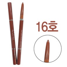 아크리티 오토 립라이너 펜슬, 2개, 16호 빅뱅브라운