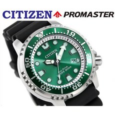 CITIZEN 星辰 PROMASTER 光動能 200M 潛水錶 BN0158-18X