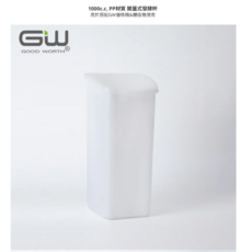 GOOD WORTH 1000c.c. PP材質 開蓋式發酵杯, 發酵罐, 1個