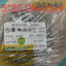 리드 핀이 있는 세라믹 퓨즈 튜브 520mm 250V 1A 6.3A, 가지고 다닐 수 있는, 01 6.3A 10PCS