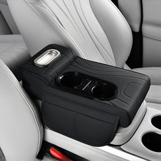베베어스 프리미엄 차량용 콘솔 쿠션 자동차 팔걸이 쿠션 티슈박스 중앙 컵홀더 다기능 정리함 팔거치대 팔받침대, 블랙