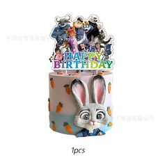 瘋狂動物城2生日派對蛋糕插牌 蜘蛛俠朋友派對裝飾, 1個, 大插排1p