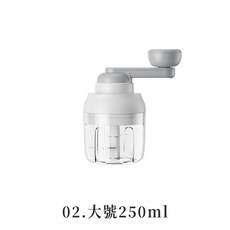 LAVIDA嚴選 手動搗蒜器 食物調理機 蒜頭攪碎機 攪拌機 絞肉機 蒜泥器, 1個, 大號250ml