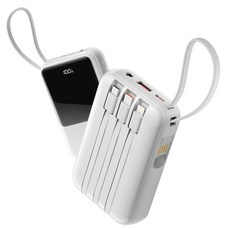 TRYSEEK 고속충전 PD 22.5W 대용량 미니 4in1 케이블 일체형 보조배터리 12000mAh 멀티단자 C타입 LED잔량, 화이트, N13