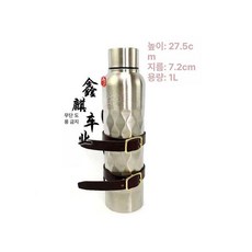 보조연료 연료통 스텐 휴대용 여행 비상용 탱크, 용비늘 기름 주전자 소형, 기본 모델명/품번