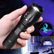 퍼플 화이트 2IN1 줌 기능 UV 395NM LED 손전등 UV-7D 학교 과학실습 위조지폐감별 오물탐지 산업현장, 1개, 랜턴본품(배터리1개 포함)