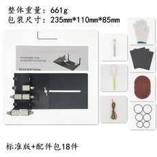 S2升級款八輪酒瓶切割器，適用方瓶圓瓶，DIY玻璃切瓶器，輕鬆切割酒瓶製作創意工藝品, 1個, S2圓瓶用(五輪)標配+配件