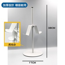 遊戲手把收納架, 1個, 亮面白 (可放手把*2)