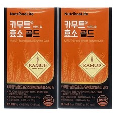 [본사출고] 뉴트리원 카무트효소 골드 곡물맛 발효효소 세트구성, 2개, 30회분