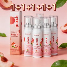 CAICHEN [살균율 99%] 독일 구강유산균 스프레이 1위 잇몸을 올려주는 구강유산균 스프레이 구강유산균 액상형 복숭아맛 휴대용, 5개, 20ml