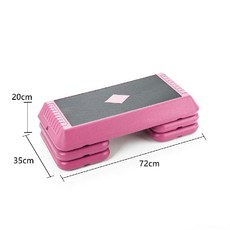 에어로빅 스텝 박스 홈트 헬스발판 110cm 점프대 계단, 72cm 보라색+보라 지지대4