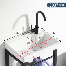 陶瓷洗衣盆 洗衣池 洗手盆 洗臉盆 洗手臺 不鏽鋼支架臺盆 洗衣池帶搓闆陽臺洗手盆超深洗衣槽水池帶搓衣闆陶瓷, 5037單盆+下水, 1個