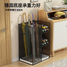 雨傘收納架家用門口商用大堂傘桶裝放置物架入戶瀝水架放傘具神器, 如圖, 1個