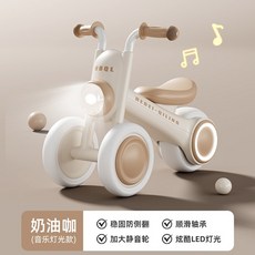 어린이 밸런스 자전거 페달 없는 유아용 워커 LED 전면 조명 음악 기능 무소음 안티 롤오버 바퀴 1~3세 아기용, music and lighting 6