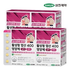 삼진제약 임신준비 초기 활성형 엽산 400 영양제 남자 여자 12g, 4개, 60정