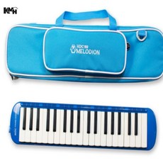 멜로디언 블루 유아악기 초등악기 아기건반