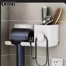 DFMEI 吹風機置物架 壁掛式浴室收納架, 白有置物:參考詳情, 1個
