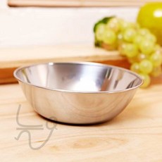 늘정 스텐 그릇 대15cm