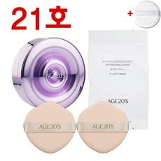 2026년 최신상 에이지20s 앰플 팩트 다이아 물광샷+호환퍼프, 21호본품+리필+퍼프, 1개