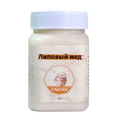 러시아 피나무꿀 러시아산 수입 1000g 500g 1250g 린든꿀, C. 스파스크 사각 병 500g