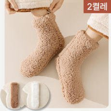 다움하우스 두꺼운 수족냉증 수면양말 무압박 남녀공용