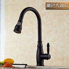 레트로 엔틱 Vidric청동 탭 블랙 싱글 주방 믹서 세면대 욕실 냉수 torneiras, G. 대형 풀아웃 수도꼭지에는 50mm 길이의 물 유입