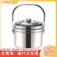 臺灣出貨 免火再煮鍋 燉鍋 悶燒鍋 節能鍋 保溫鍋 7L 升黃膳, 本色,7L, 1個