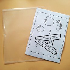 몬테소리 알파벳-A-to-Z 알파벳 26 글자 유치원 숙제 워크북 아기 색칠하기 ABC 책 영어 워크시트 학습, [02] Style 3, 1개