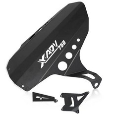 오토바이 리어 펜더 익스텐더 휠 머드 가드 스플래시 확장 커버, 색상: 2. XADV750, 1개