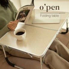 침대 보조테이블 좌식 미니 간이 접이식책상, 아이보리
