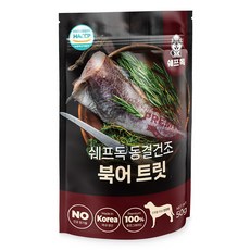 쉐프독 동결건조 트릿 강아지간식 명태 100% 국내생산, 1개, 50g, 북어
