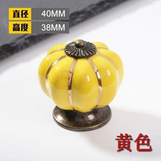 陶瓷南瓜拉手 歐式田園風古典簡約單孔抽屜櫥衣櫃門把手, 螺絲22mm丨6mm,陶瓷丨南瓜拉手-米色, 米色