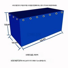 접이식 캔버스 양어장 프레임 포함 풀세트 방수포 재질 대형 물탱크 야외 양식용 겸용 수영장, 1개, 1_지지대없음450g두께높이1m