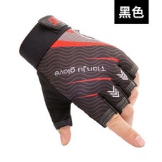 無品牌 冰絲手套 男 春夏季 輕薄透氣 戶外騎行 防滑觸屏