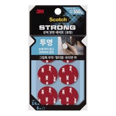 3M 원형 CLS34 34mm 양면테이프 강력 폼 투명, 상세 설명 참조, 상세 설명 참조