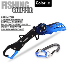 釣友俱樂部 鋁合金多功能便攜可折疊控魚器 釣具, 控魚器 漸變藍色, 1個