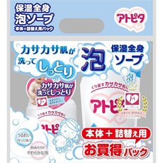 Atopita 모이스처 전신 폼솝 350ml+리필, 1개